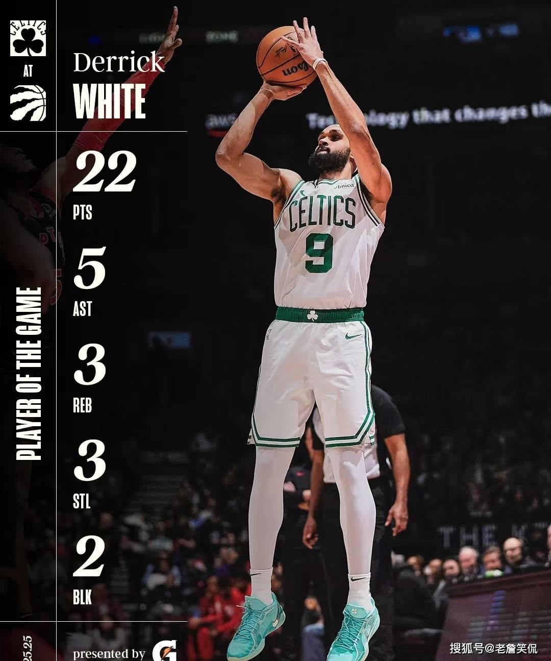 开云体育官方网站-猛龙逆转浙江队，塔图姆刷新纪录